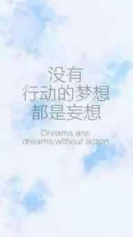 在网上黑平台被黑提款审核不通过等待通知化解方案（图）