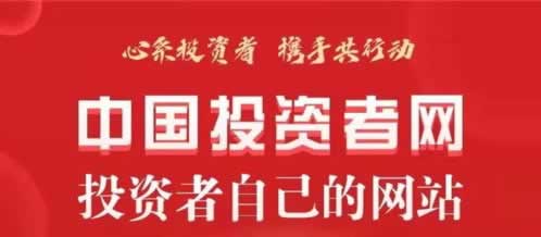 系统维护账号被风控审核不能提现不给提款啥解决方法（图）