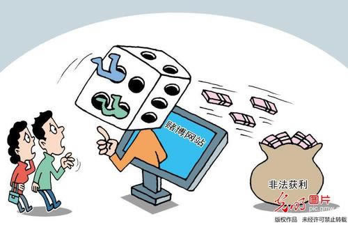 碰到黑网不给提款客服一直拖延处理方案（图）