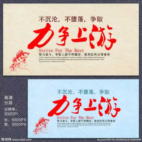 网络平台被黑账号可以正常登陆就是不给提款处理策略（图）